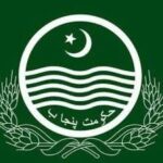 Tourism Archaeology & Museum Department